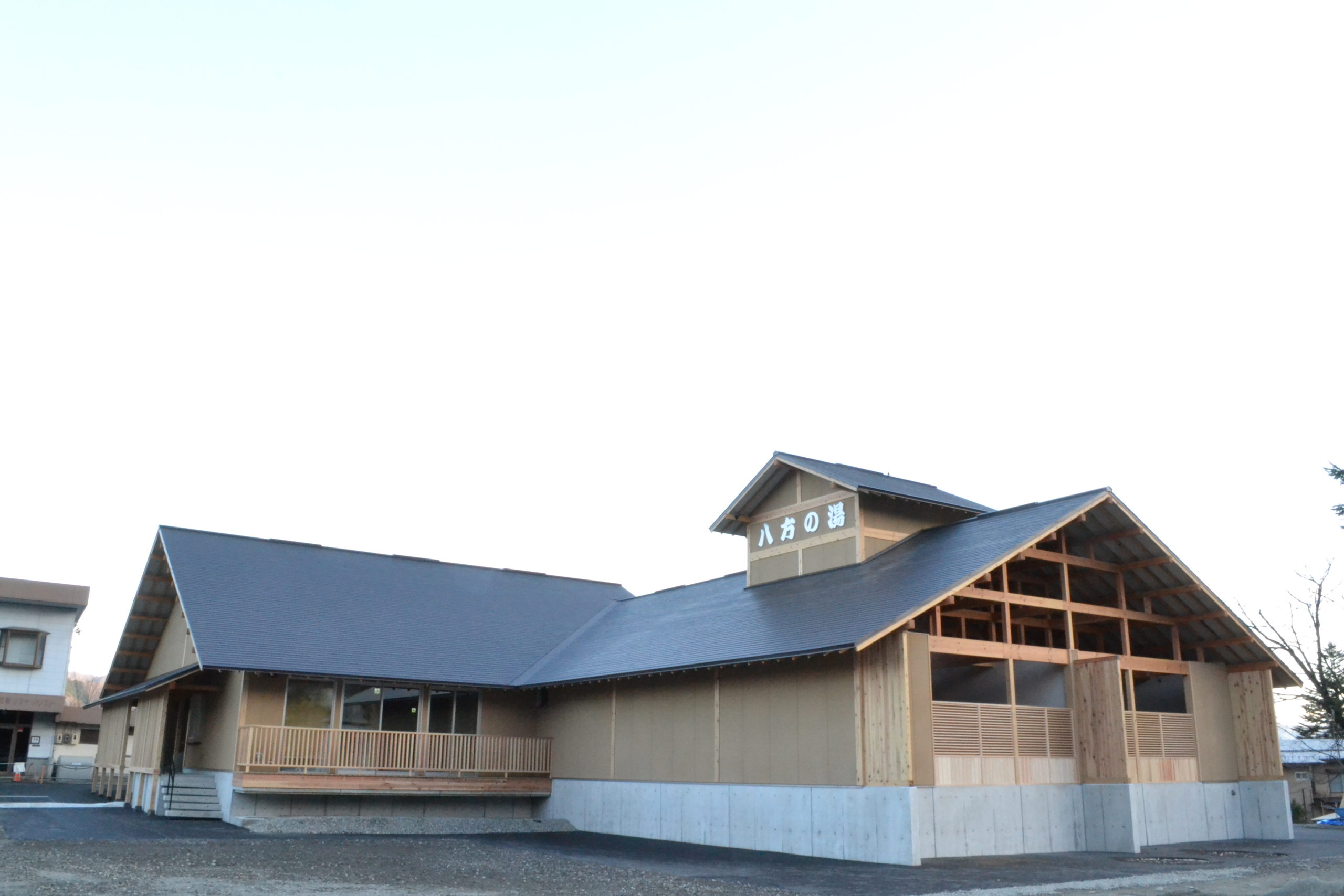 hotspring 白馬村公式観光サイト