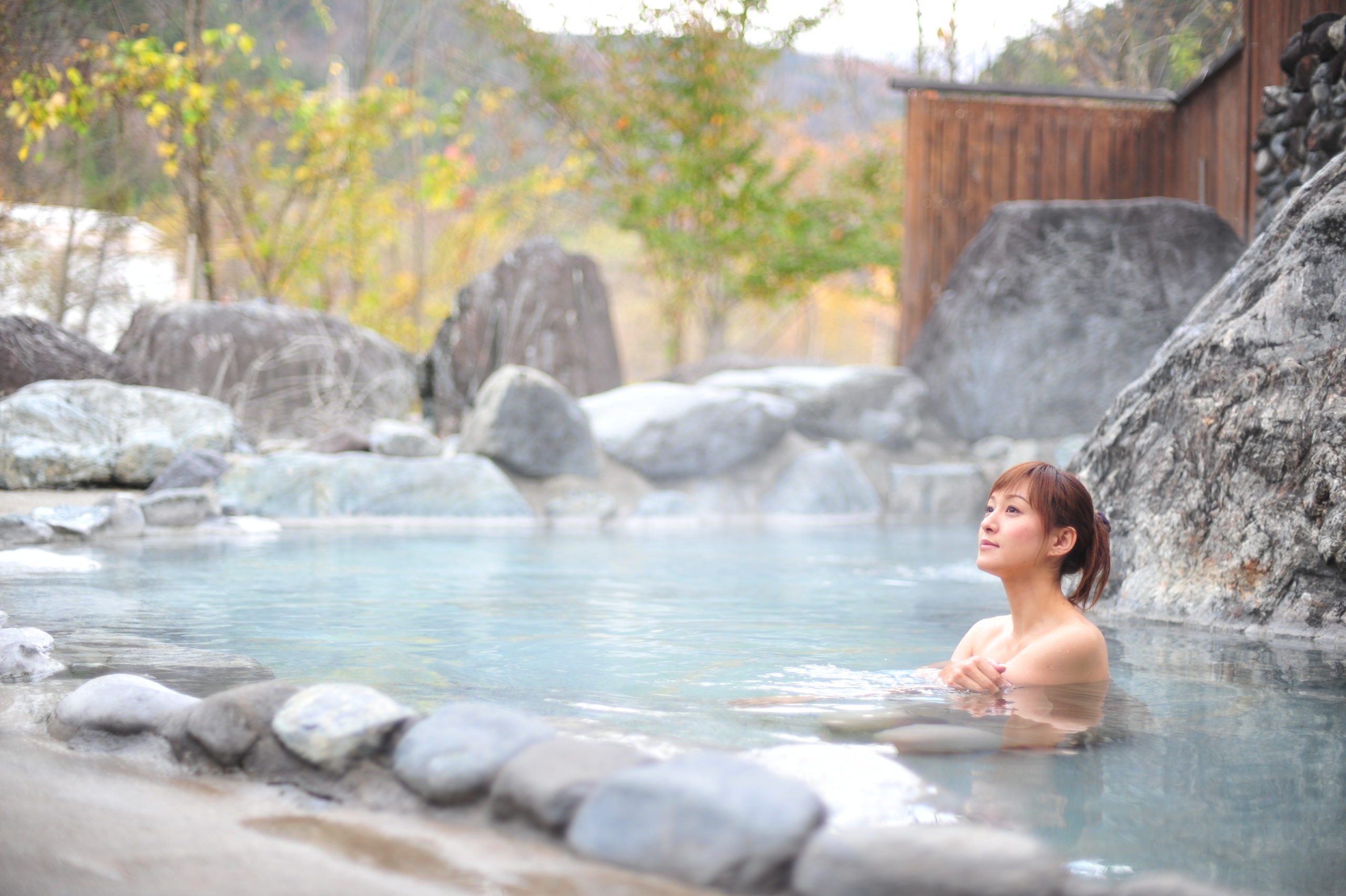 おびなたの湯