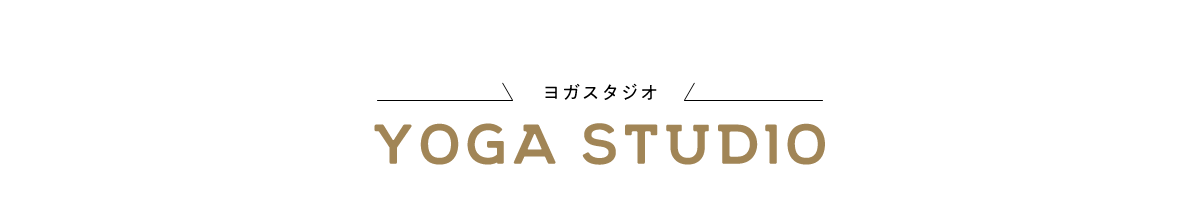 yoga-studio