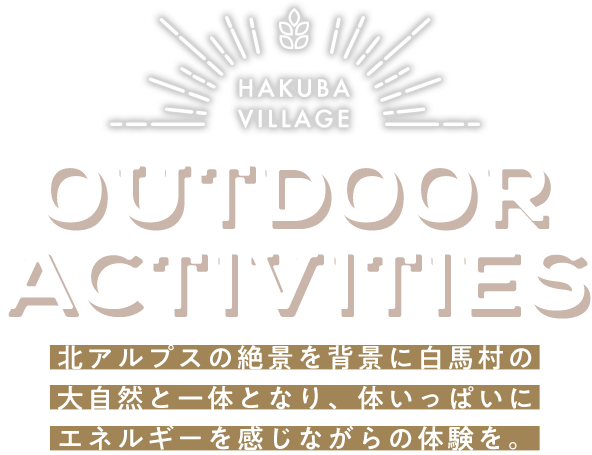 OUTDIIR ACTIVITIES