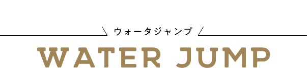 water_jump