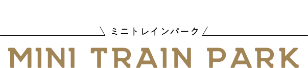 train_park