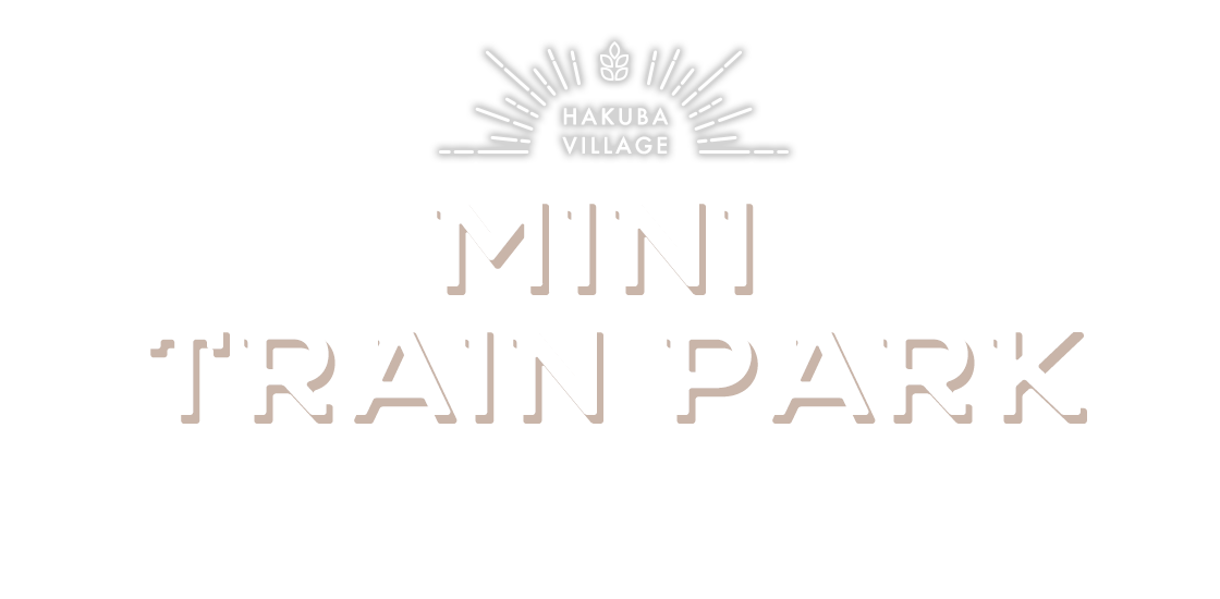 train_park