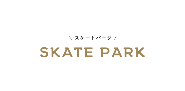 skatepark