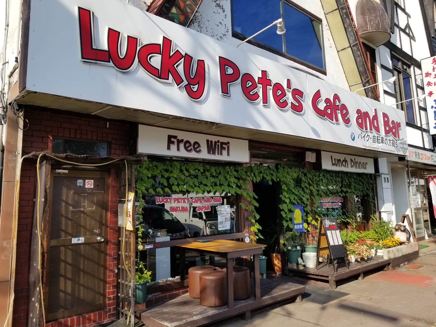 Lucky Pete Cafe＆Bar Hakuba Cycling 白馬村サイクリング情報サイト