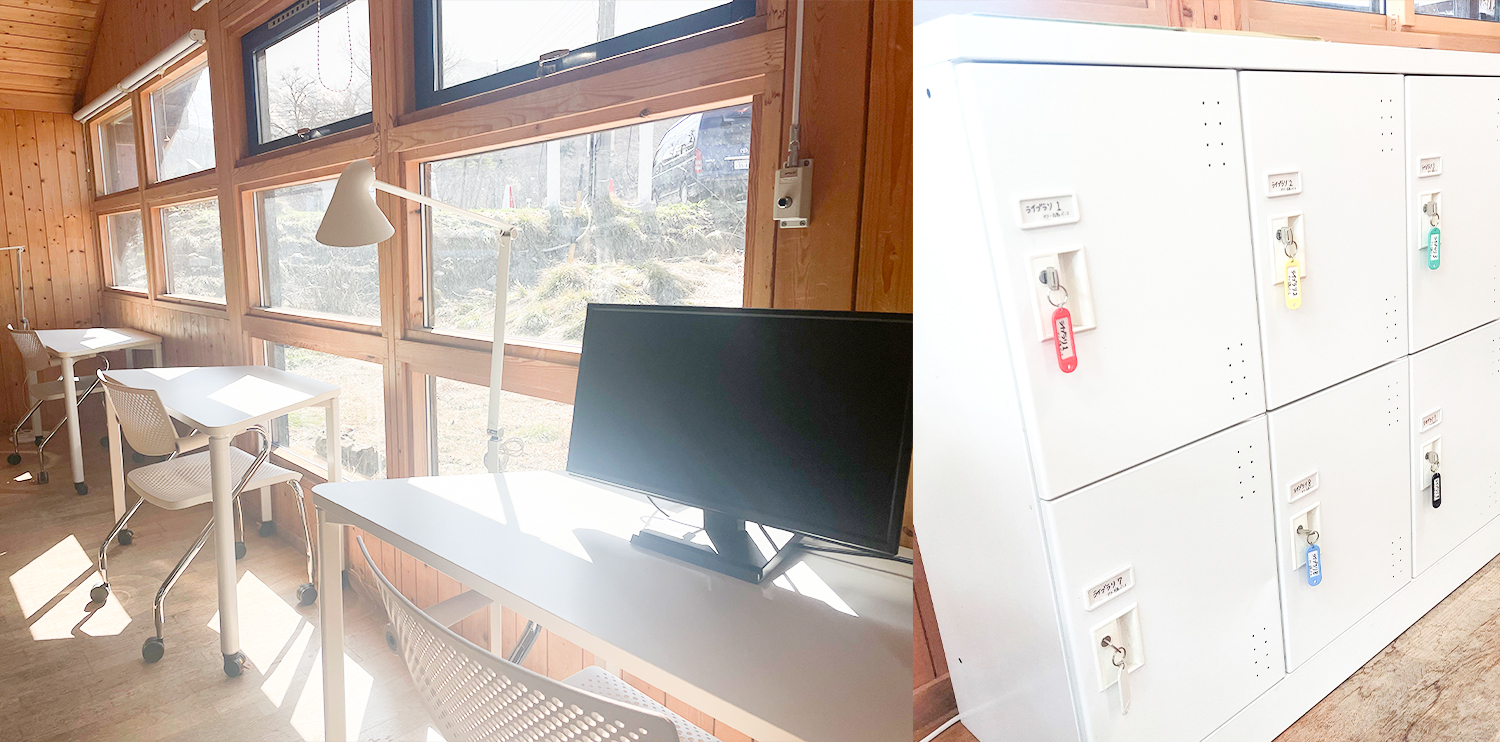 シェアオフィス