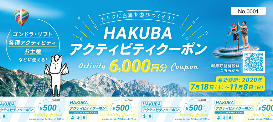 Latest Products Image