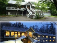 HAKUBA VALLEY LODGE KAZE 風 白馬